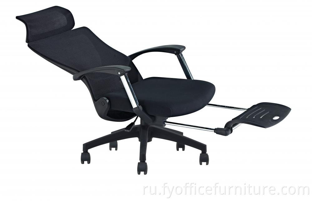 office staff chair